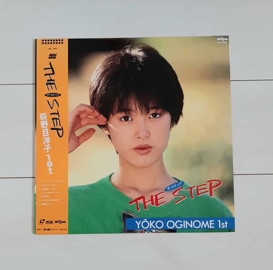 洋子さん DSXMZO1820644028062017960E01-6